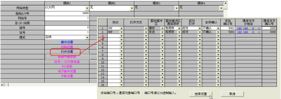 edf6b200037ab6564dcaf943b70945fc.png