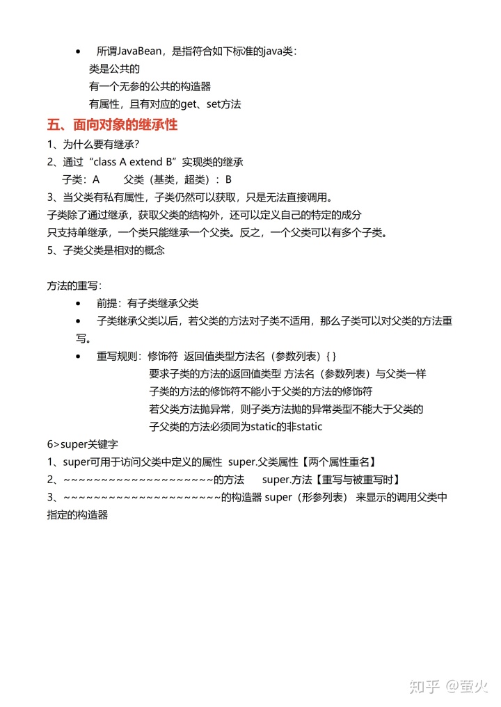 edf90a6f7d5a587ab5cb31fb48526817.png