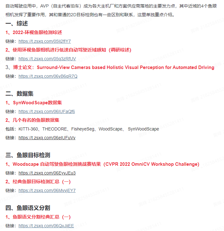 edf999e285d35950873da92b6445fe3d.png
