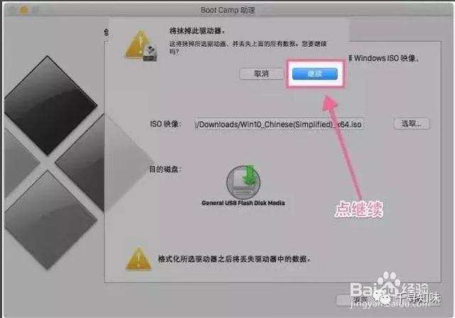edfa850dd722d561bff73074949c5883.png