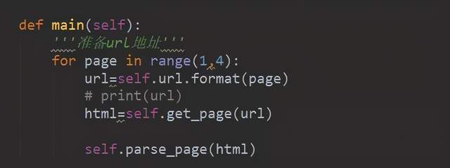 Python爬虫初学：爬取电影天堂数据