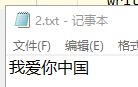 ee002bc2c61e2433942739731d5b1f9f.png