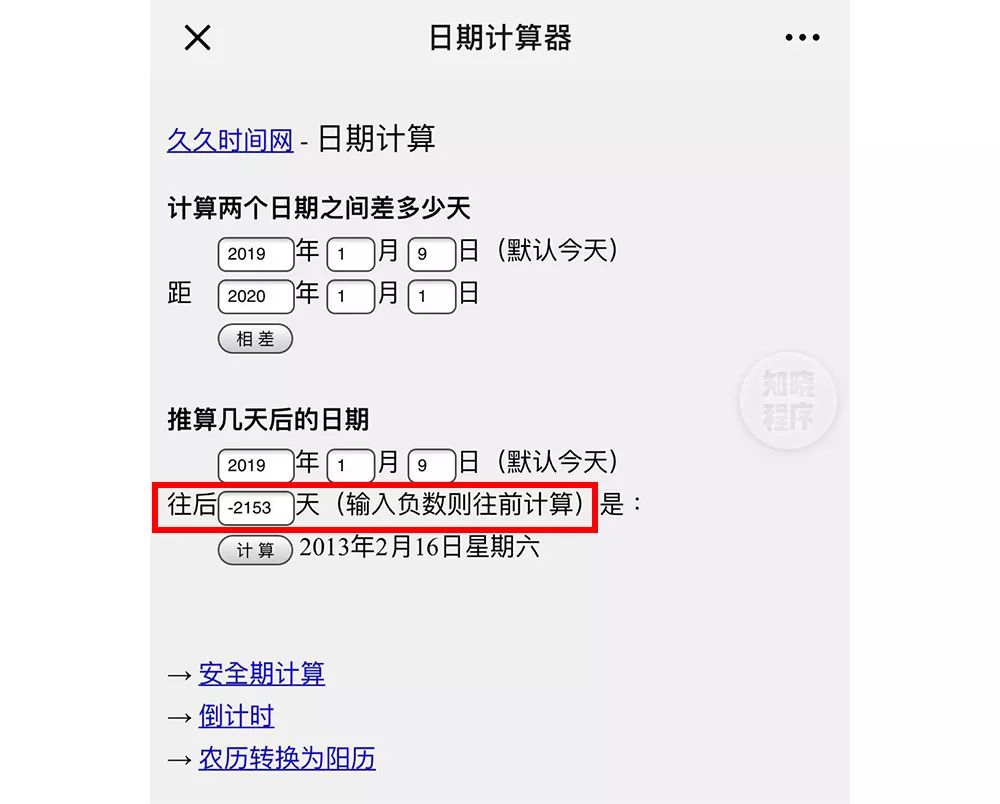 ee049df5f2e833f15965b910da87acdc.png