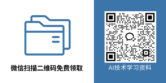 LangGraph实战：从零分阶打造人工智能航空客服助手