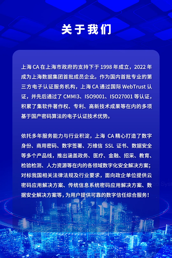 图片 23.png