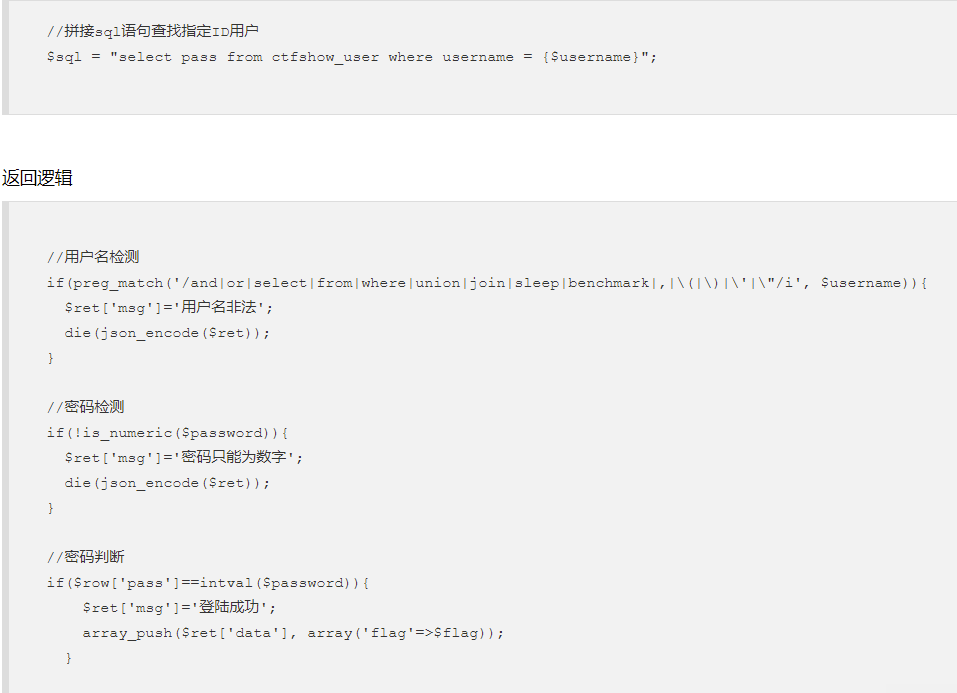 image-20211107182334601