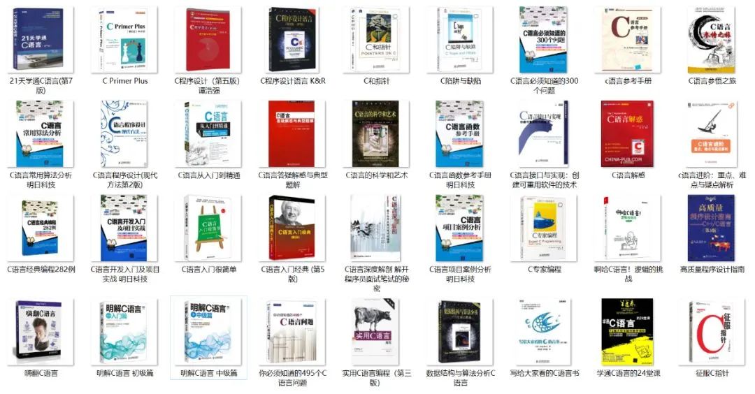 ee1b5c2094a2108e73b9b97048f4b38f.png