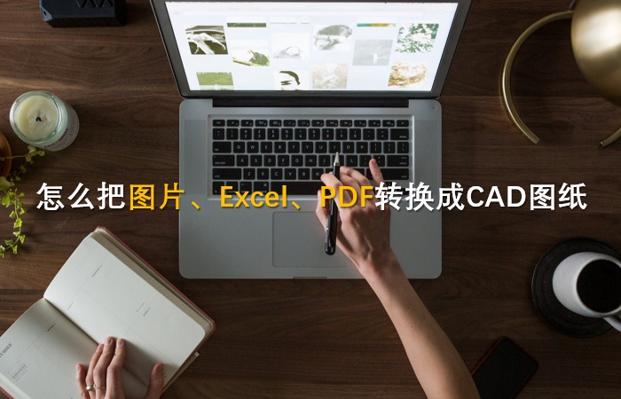 ee1e0192f9984b37010ba8d87df91b11.png