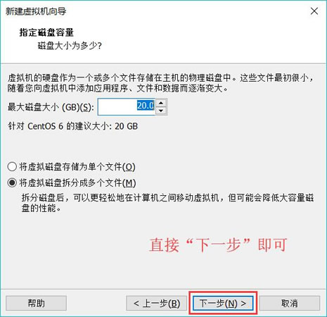 Specify disk capacity interface