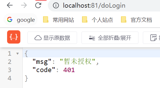 image-20220730084012998