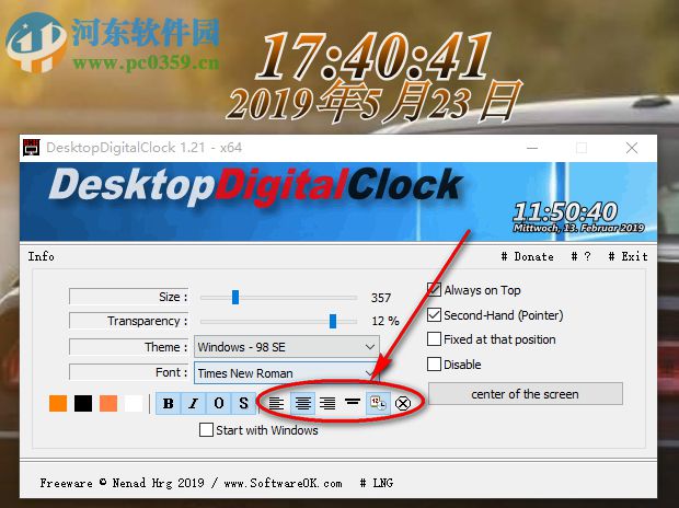 DesktopDigitalClock 5.01 for ipod download