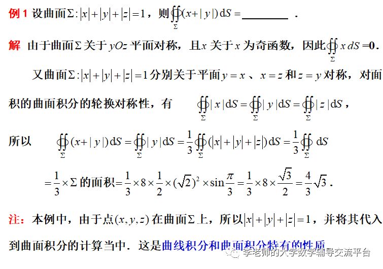 ee2db304ce54e650fbf76f9b5f956695.png
