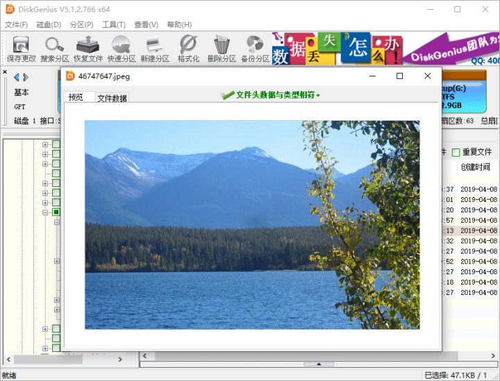 ee2e66fa5d963b12865e9900039e5297.png