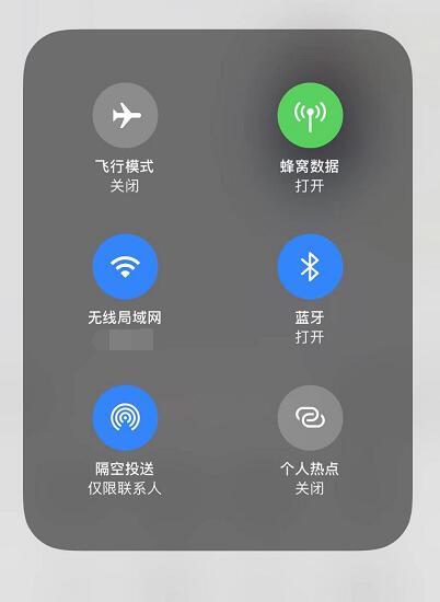 ee30537b5be450e03583811a3efe7003.png