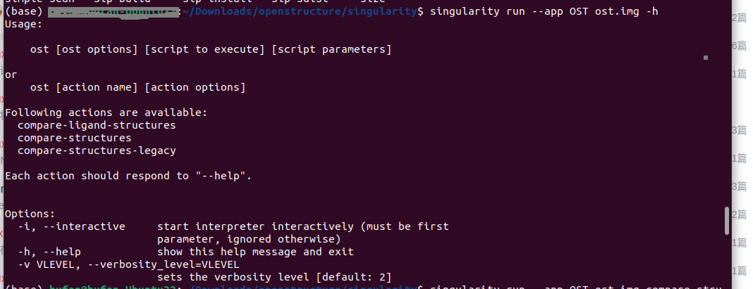 Ubuntu 22.04.3 LTS中安装singularity