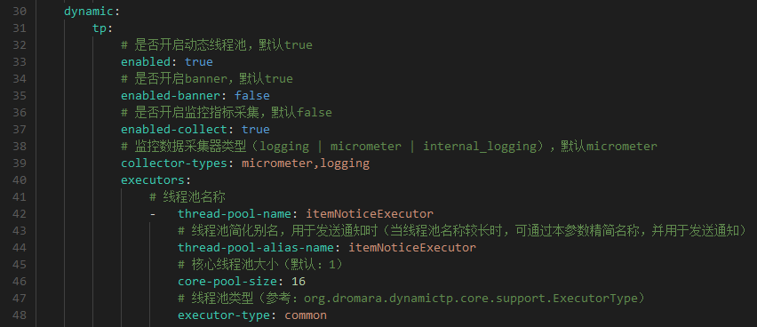 image-20241030103053642