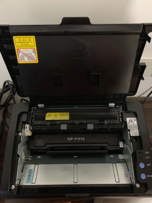 打印机显示printinginprogress柯尼卡美能达2200p打印机使用介绍