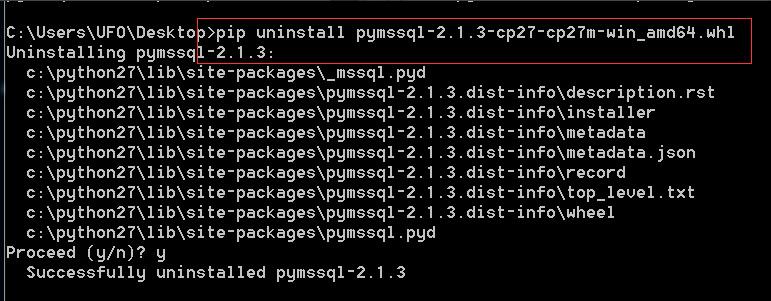 python 怎样卸载pip