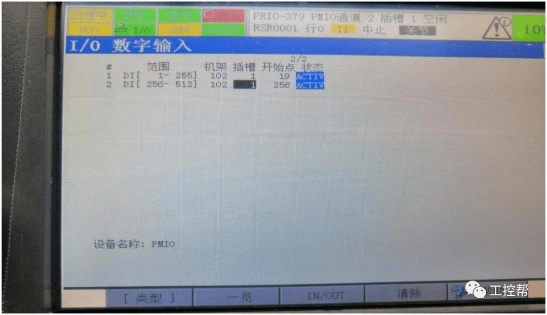 ee45e2cd582ba0ef8384d24c72de1c34.png