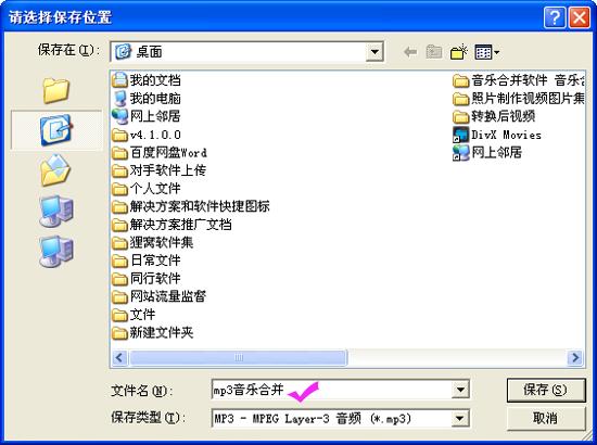 ee49321a6cd968a63d0bb72ee0fab050.png