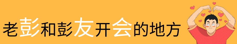 ee4ad4712a6ed95bc67b71329750a51d.png