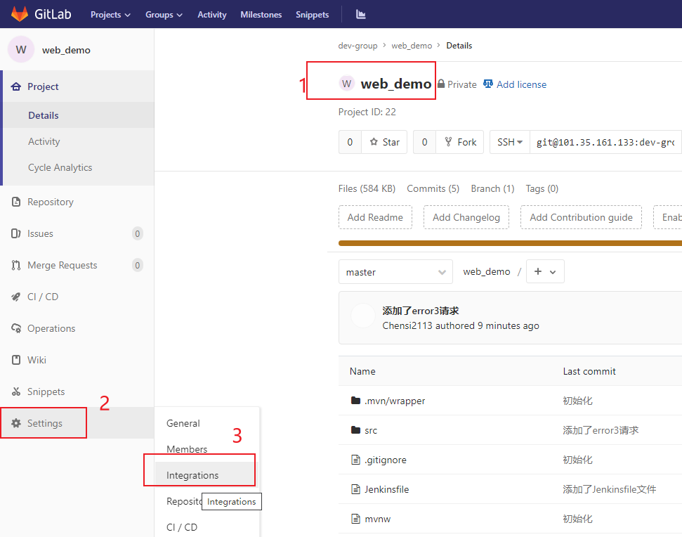 image-20220209184406920