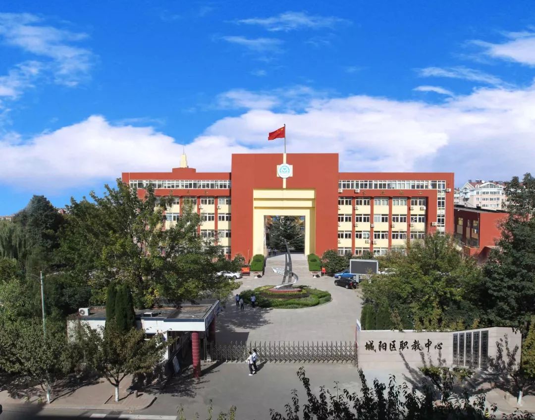 和县机电工程学校工业机器人服务地方新旧动能转换城阳区职教中心学校