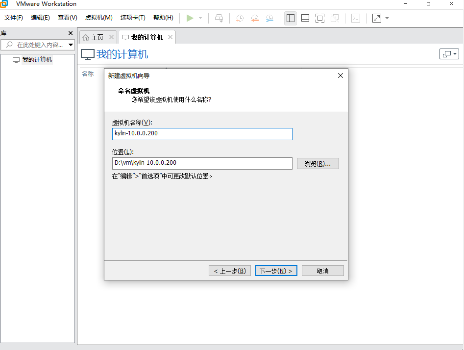 image-20241022140158577