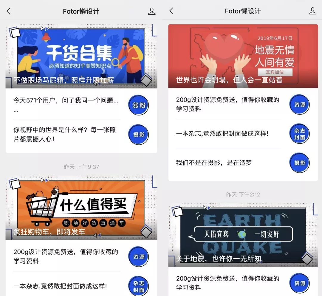ee51370f7d58b4e18098ab96aba55963.png