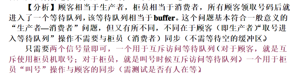 10651191-5397f3a3c5670f2c.png