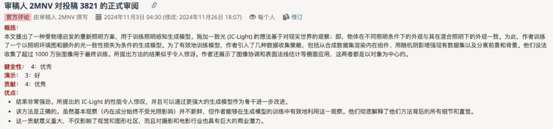 ee54b18902eb64cb9c3a514ee0629232.png