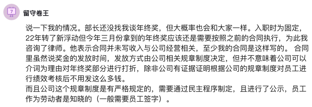 ee55e2d20a86e78b215343d3f17d2336.png