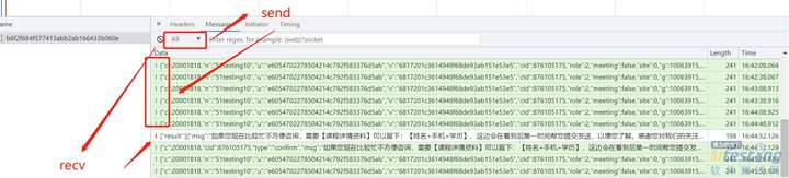 自动化测试实践：揭秘WebSocket在接口测试中的应用