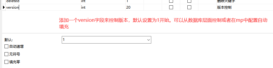 image-20210819160358834