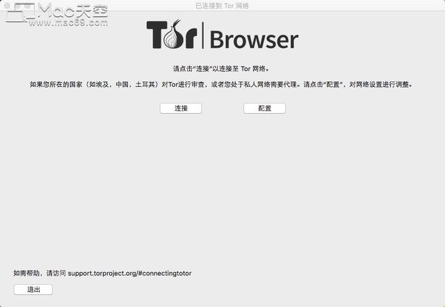 ee5a89a28778d12cd41117120c67bde0.png