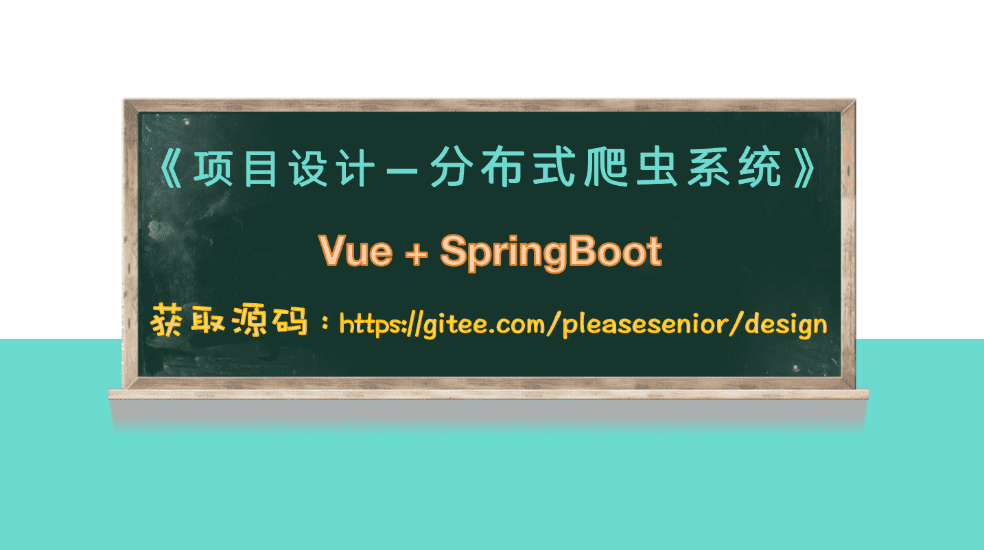 image-20221105153254951