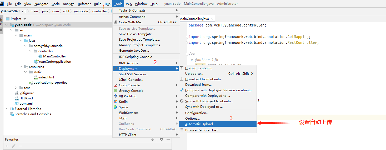 image-20230816164019050