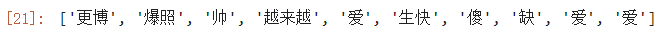 ee5f84c9909c63fabaeaeda2796500a2.png