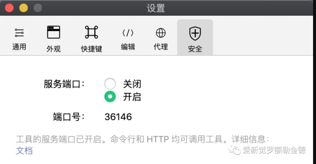 ee6338f0111699cc2f7222895a77634f.png