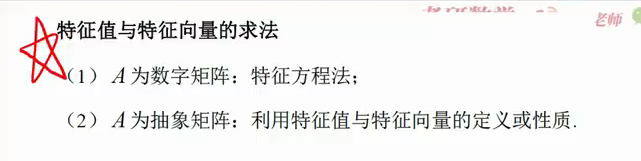 image-20230216231405950