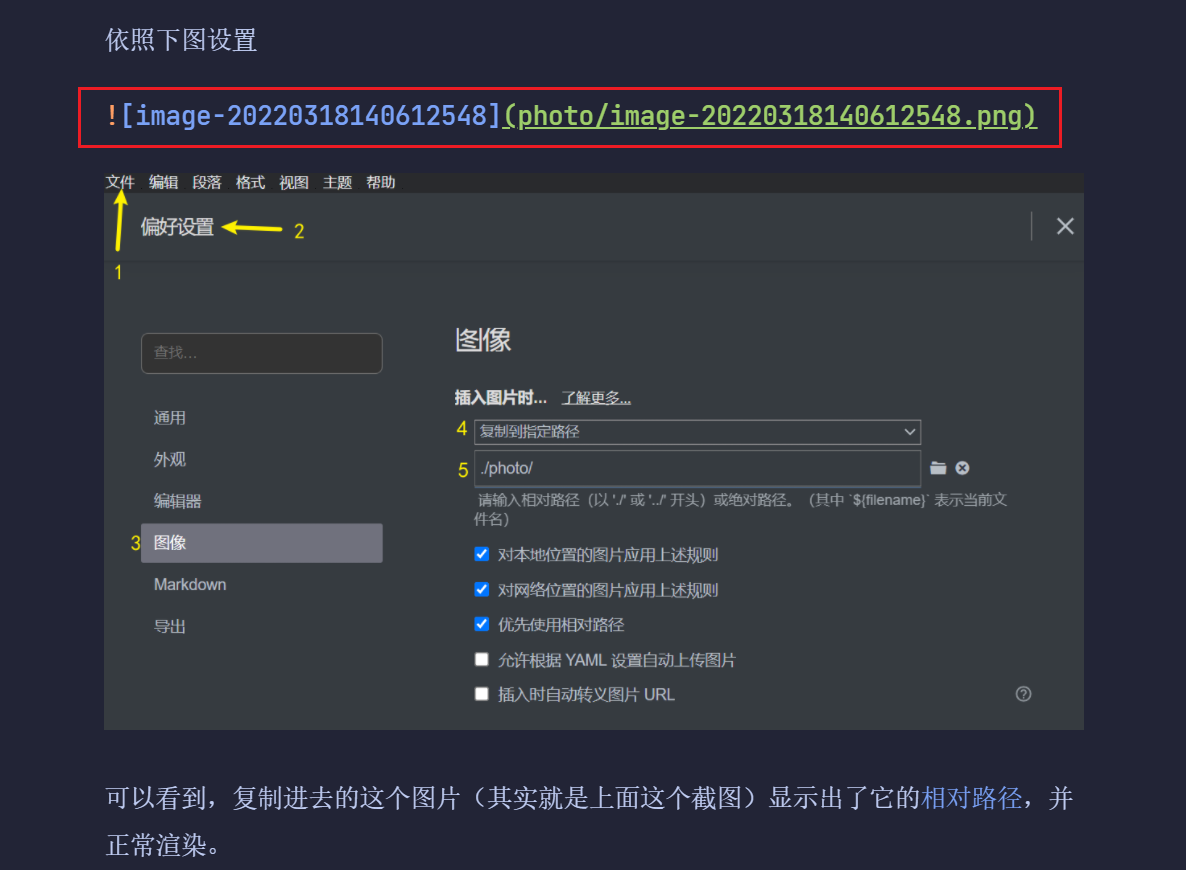 window照片查看器无法显示此图片如何解决？教你两招，快速解决 - 知乎