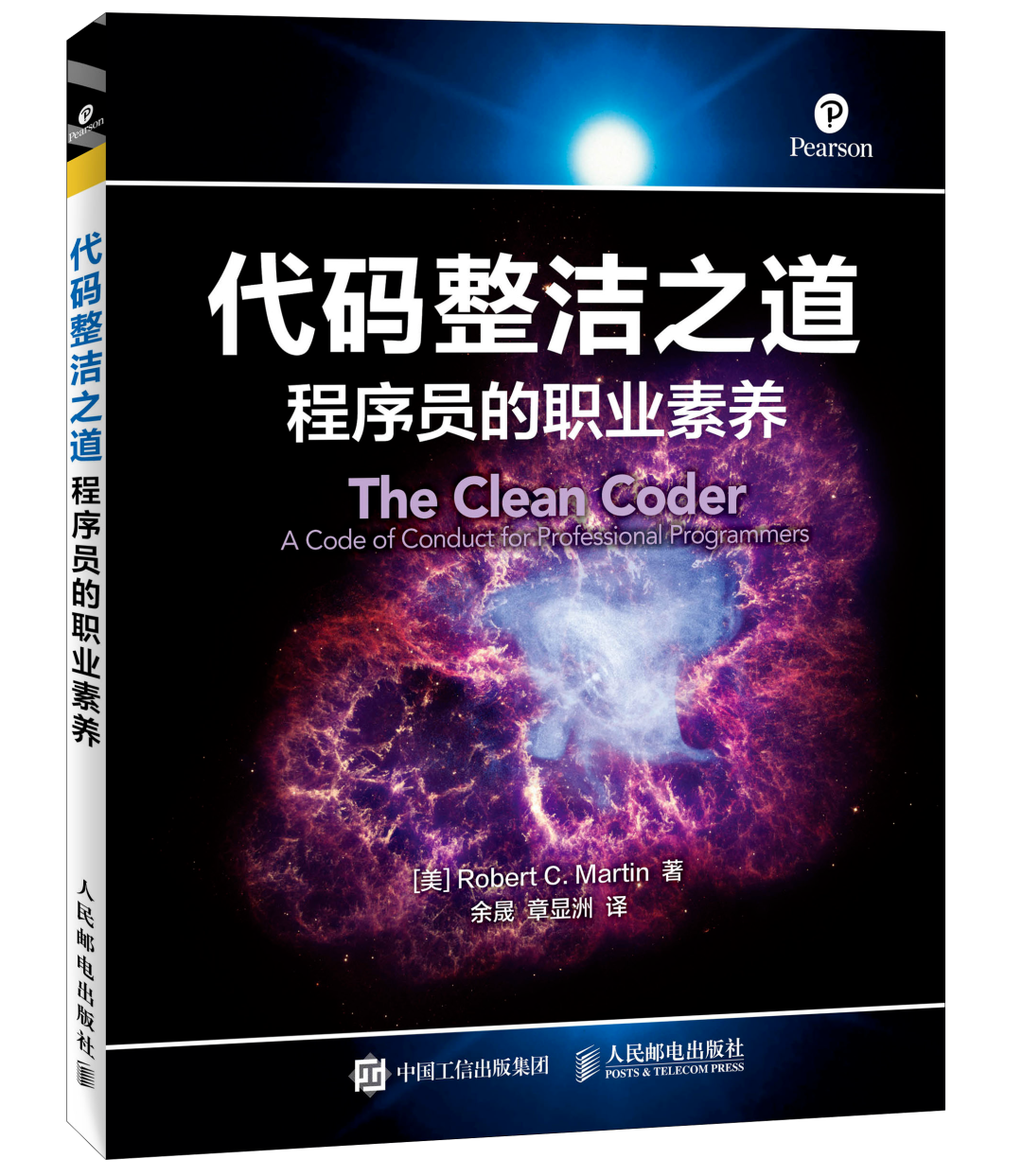 ee6c95583f707e4f4ab4777725c3fa44.png