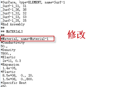 利用Python修改Abaqus的inp文件(关键字)