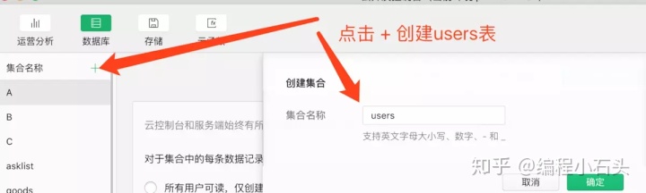 ee6ea429b1a3e3133b0069687d5eea71.png