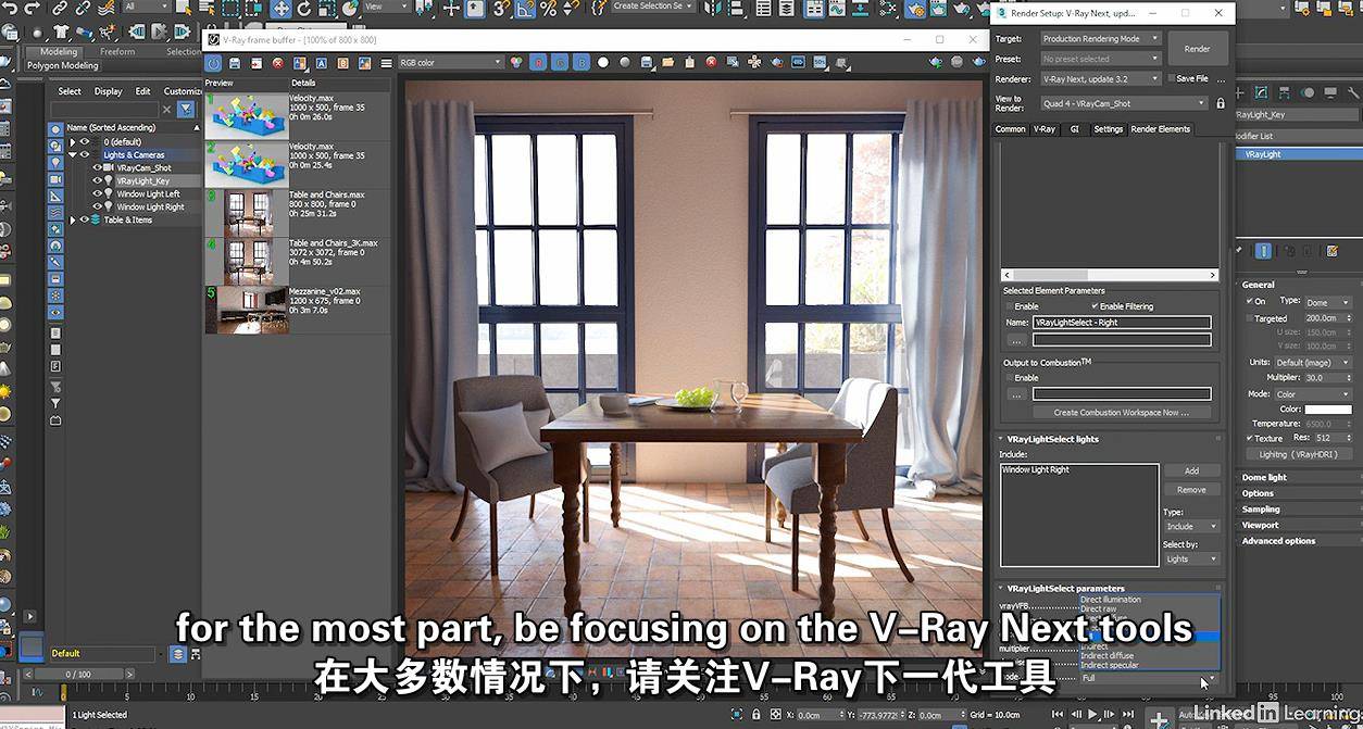 3dsMax插件V-Ray渲染与合成学习课程 3ds Max: Rendering for Compositing in V-Ray Next 3dmax-第6张