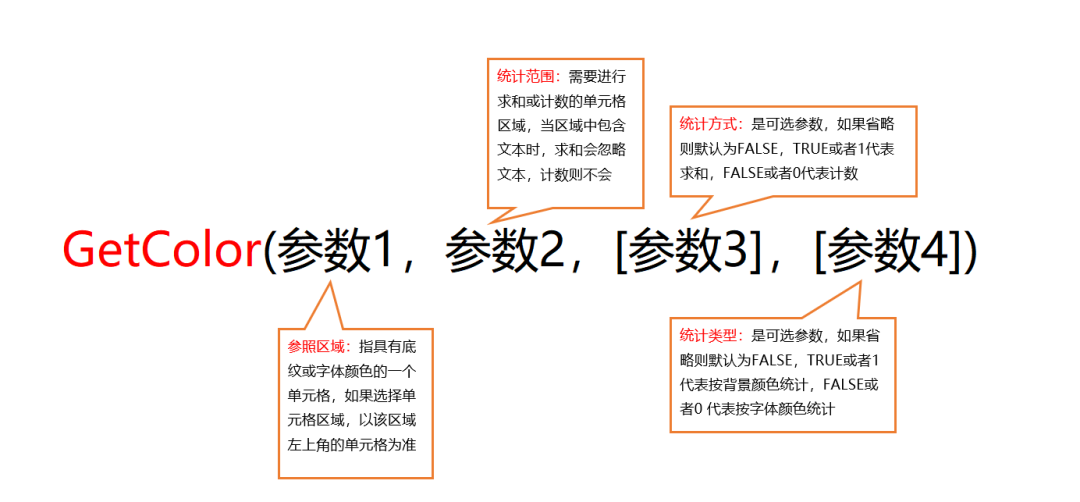 ee73d8b9acf7c9cacff51272082a5e37.png