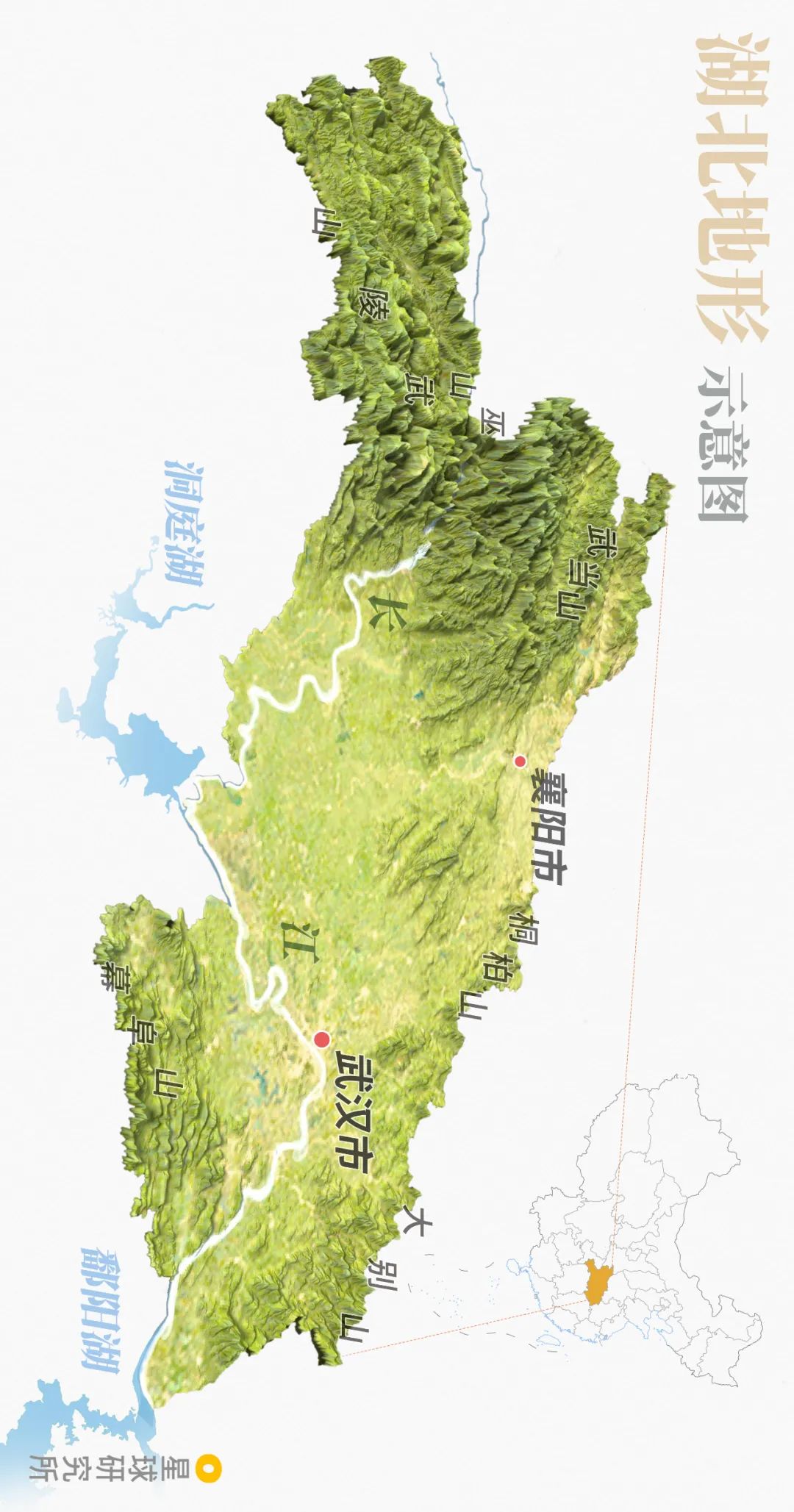 泰安市地形地貌,泰安市泰山区(第7页)_大山谷图库