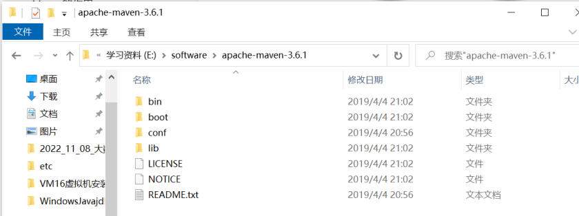 image-20221113190708870