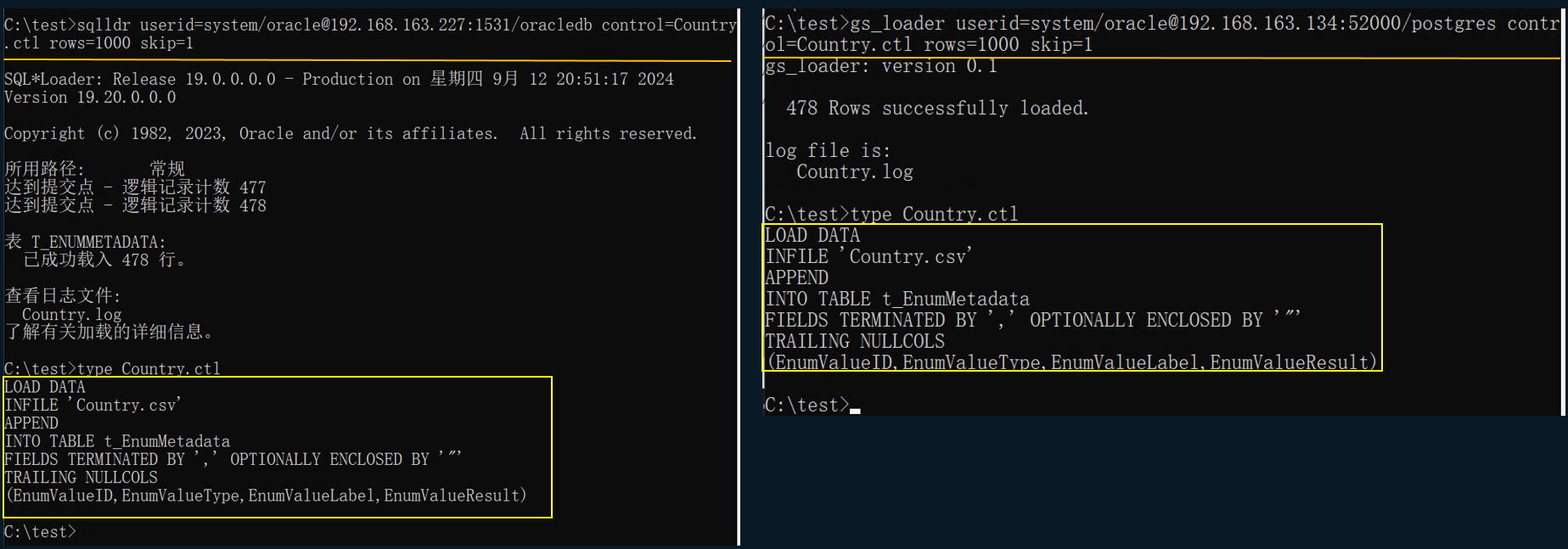 【MogDB】MogDB5.2.0重磅发布第四篇-支持windows版gsql，兼容sqlplus/sqlldr语法