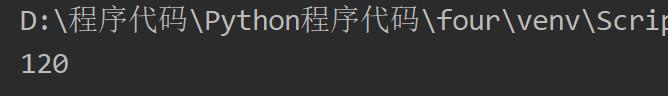 python 消息框但不影响程序执行_还在用print()查找错误？日志消息不香嘛？| 原力计划...